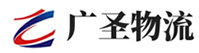 泉州到石泉县物流公司